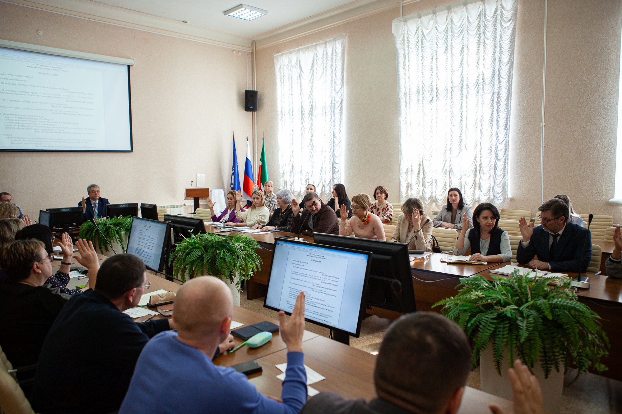 В Елабужском институте КФУ состоялось очередное заседание Ученого совета В Елабужском институте КФУ состоялось очередное заседание Ученого совета