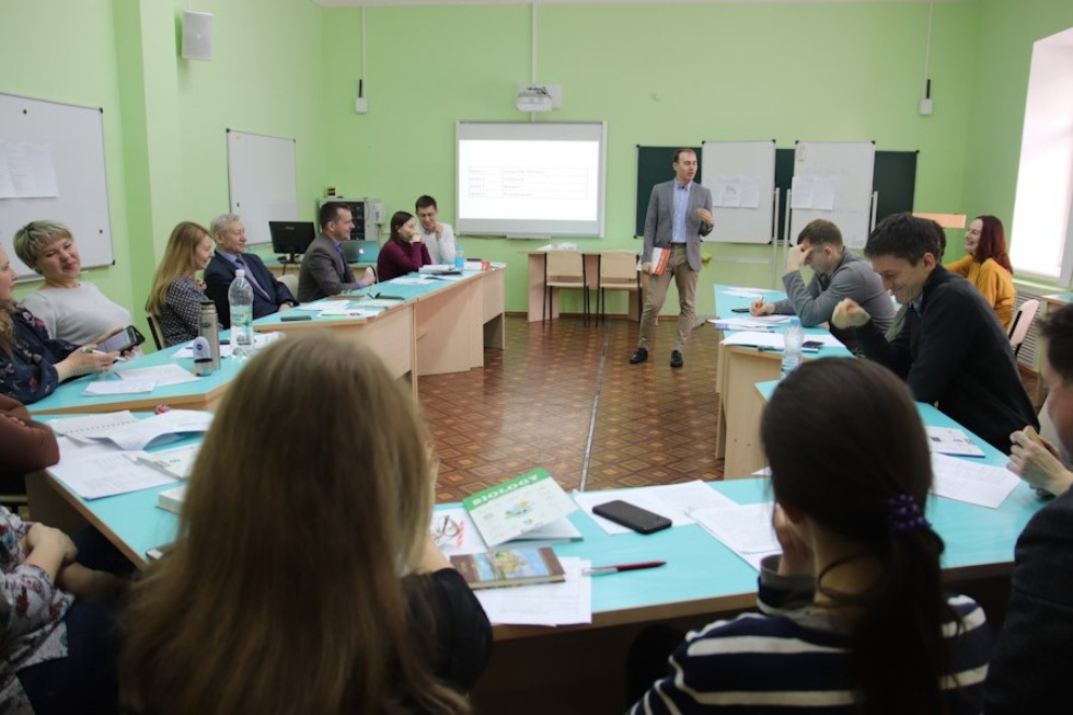 ������� �� �������� CLIL � �������� ��������������� ����� ������ � ���������� ��������� ���