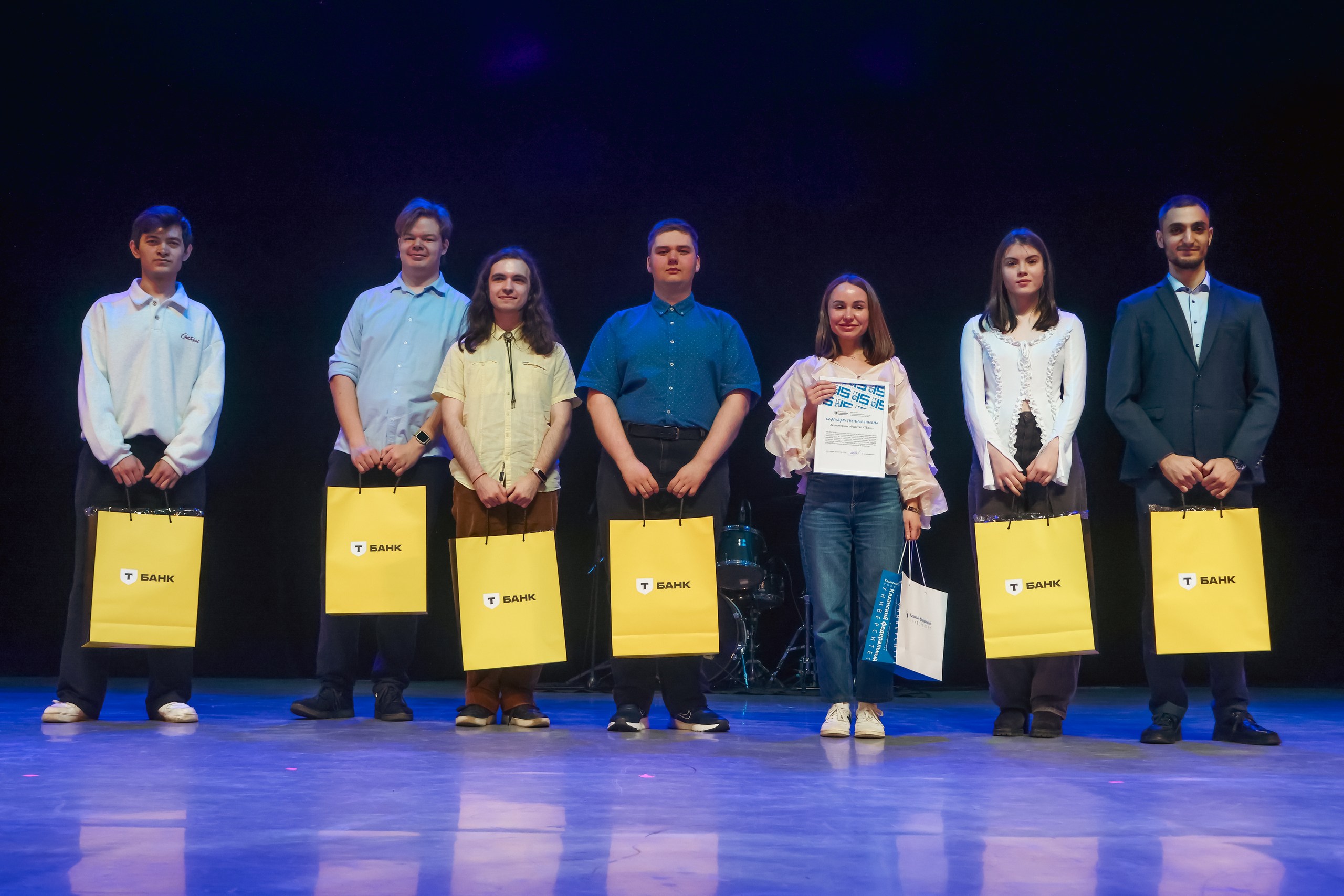 ИТИС отметил юбилей! ИТИС отметил юбилей!