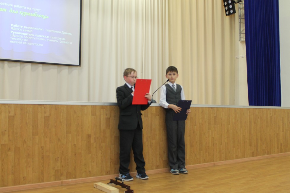 ��������������� ��������� ���� ������������� '�������� XXI ����'