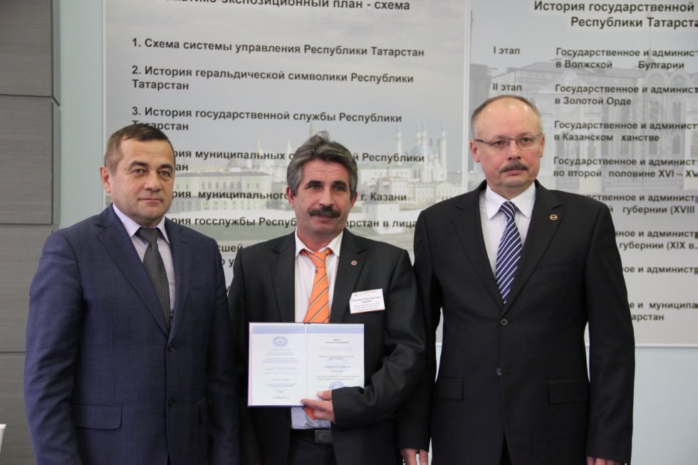 ������������ � ������������ ��������� '������������ ���������������� ����������� � ����� ����������' ,�����, ������������ ��������� ��������