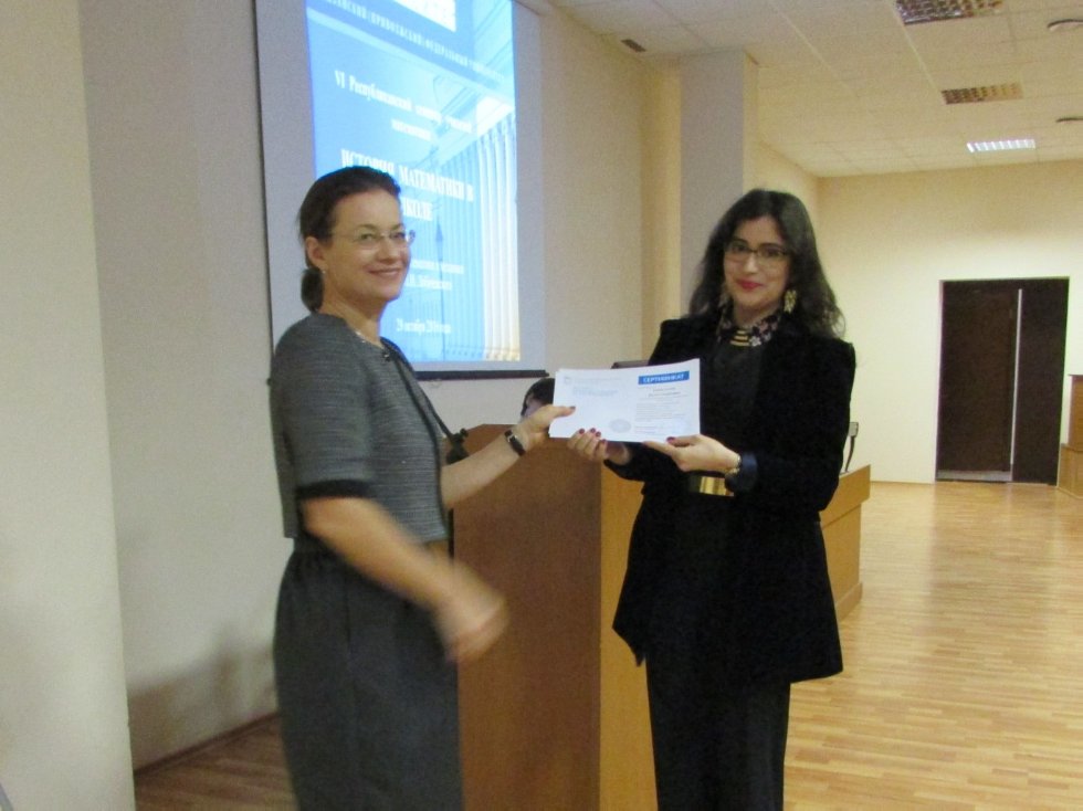 VI ��������������� ������� �������� ����������