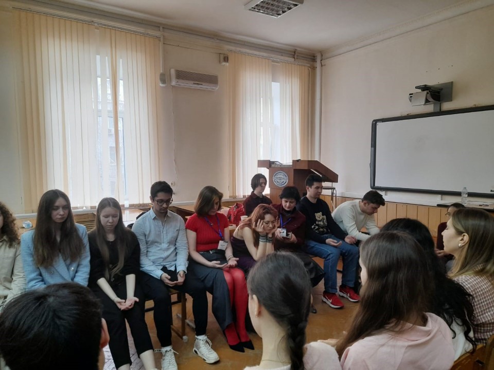 XIX Всероссийская научно-практическая конференция 'Зимняя школа по психологии состояний' XIX Всероссийская научно-практическая конференция 'Зимняя школа по психологии состояний'