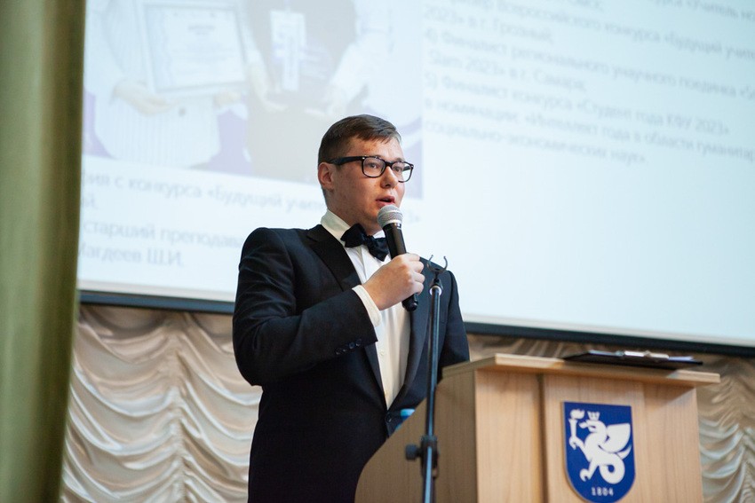 Стартовала II Всероссийская научно-практическая конференция 'Выпускники Елабужского института в современном образовательном пространстве' Стартовала II Всероссийская научно-практическая конференция 'Выпускники Елабужского института в современном образовательном пространстве'