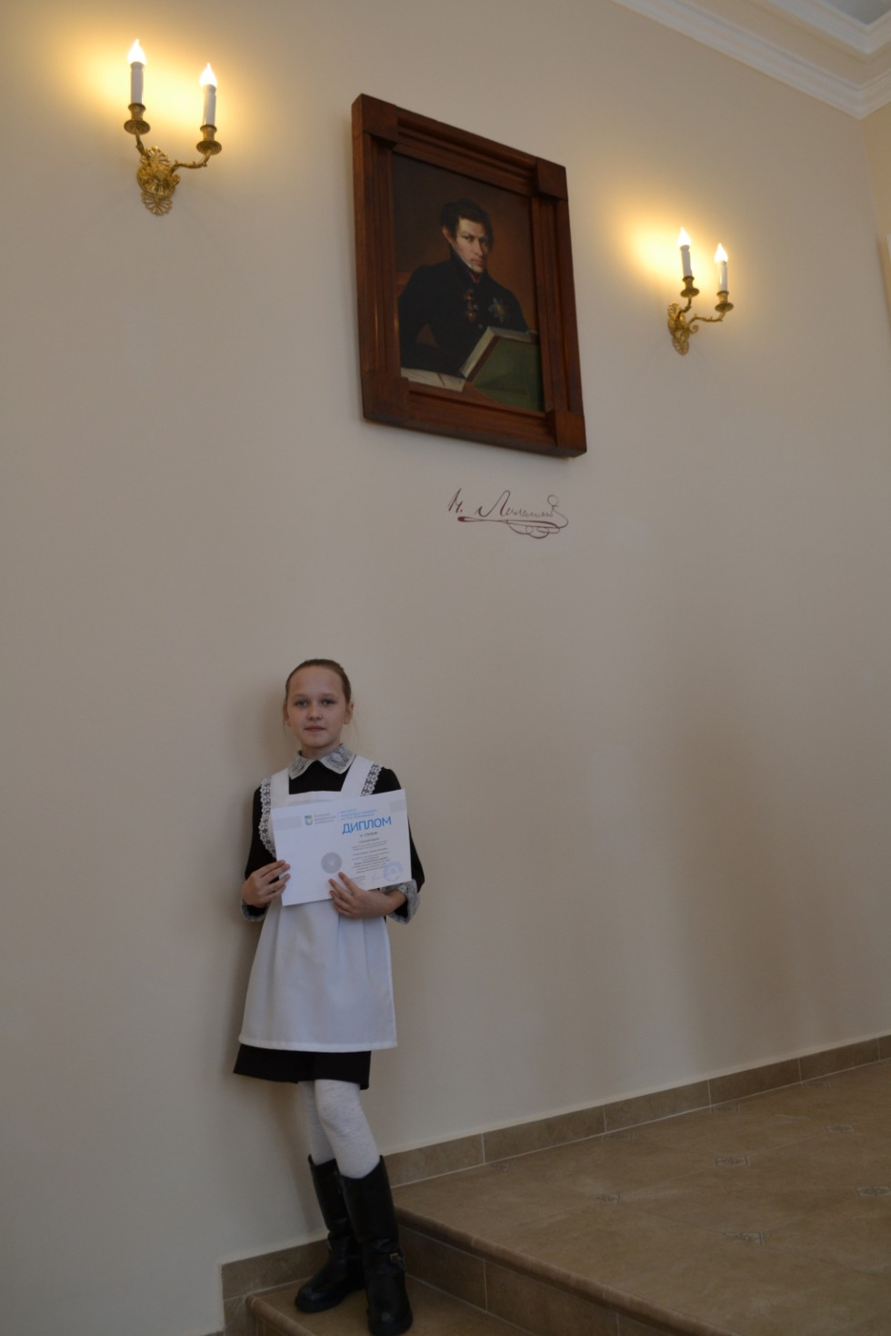 II ��������������� ������� ������������� �������������� ����� 2018