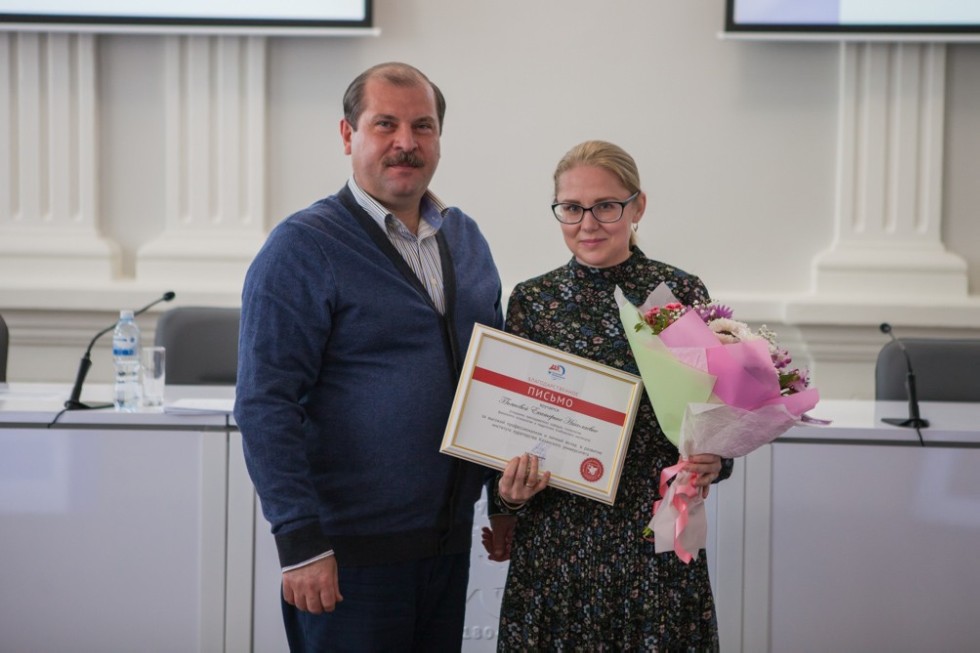 Ilshat Gafurov opened the presentation of Student Scientific Classes at the Elabuga Institute