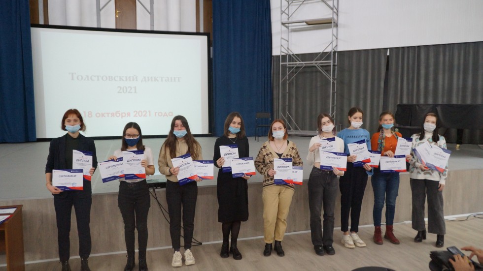 ��������� ����� ��������� �������� ����� � ���