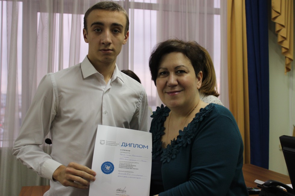 207 �����������