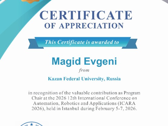 �������� � ���������� ������� ���������������� ������������� ������� ������� � ������������� ����������� ICARA