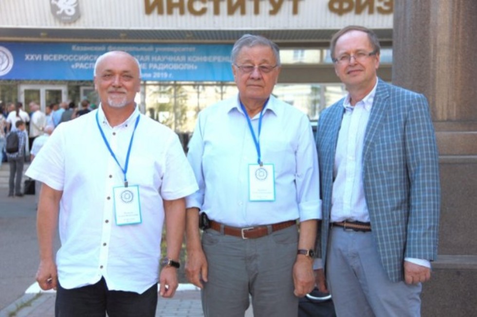 26th Russian Conference on Propagation of Radio Waves ,IP, radio waves