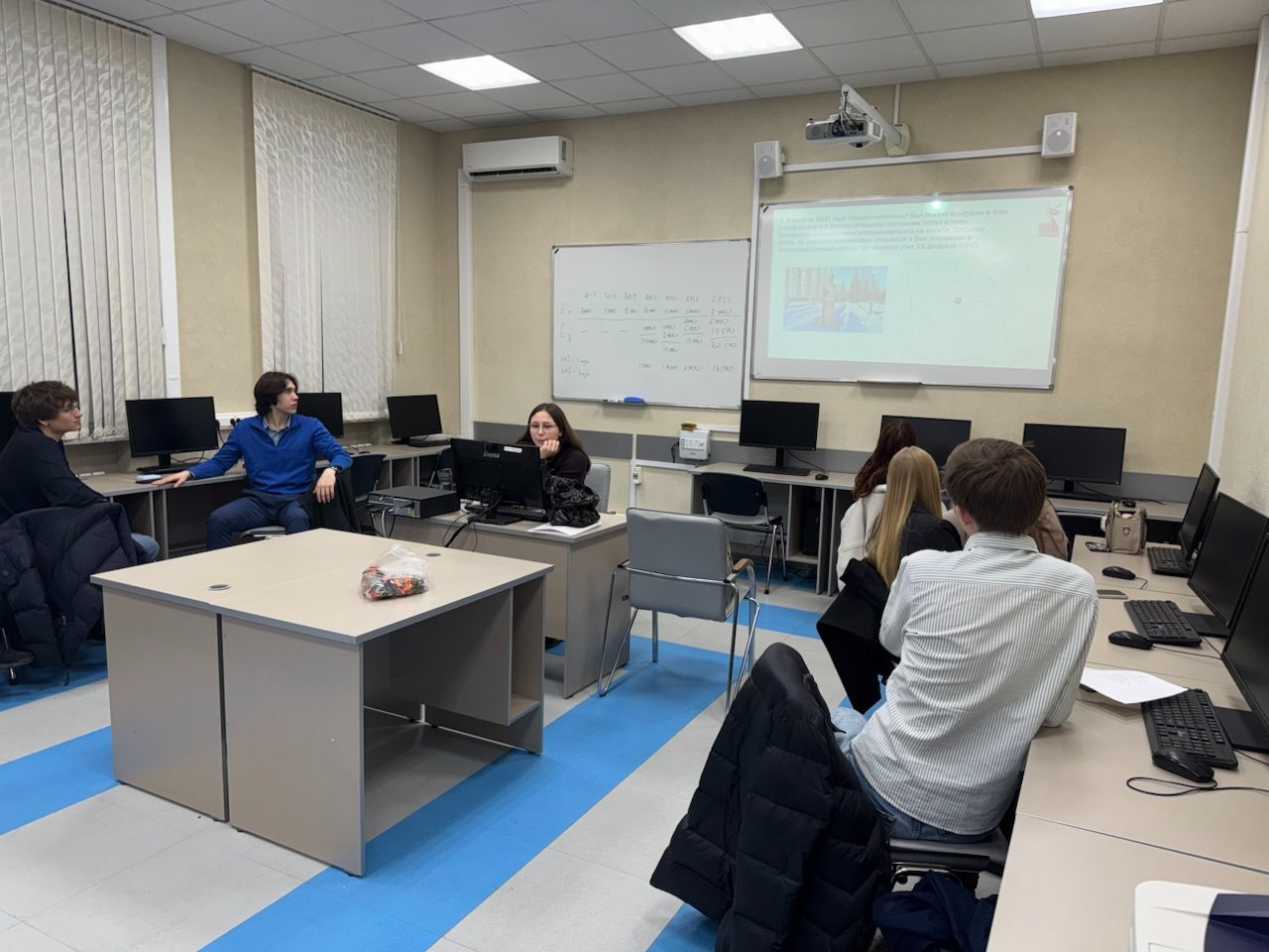 ����������� ���, ����������� ������ ������� ������������� �����, � ����� ������� ������� ����� ������ ������