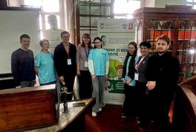 ����� ����������� ,���������� �������� ��. �. �. ���������, ����������� '����� 21 ���� � �����'