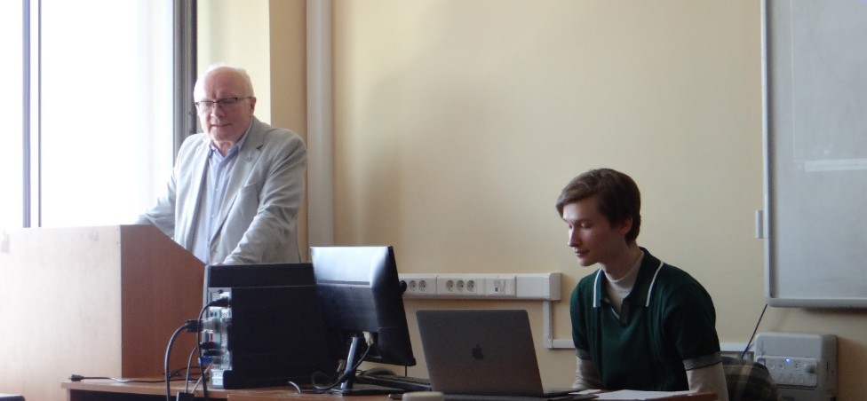 'Философия в трёх измерениях': в КФУ прошла первая студенческая конференция 'Философия в трёх измерениях': в КФУ прошла первая студенческая конференция