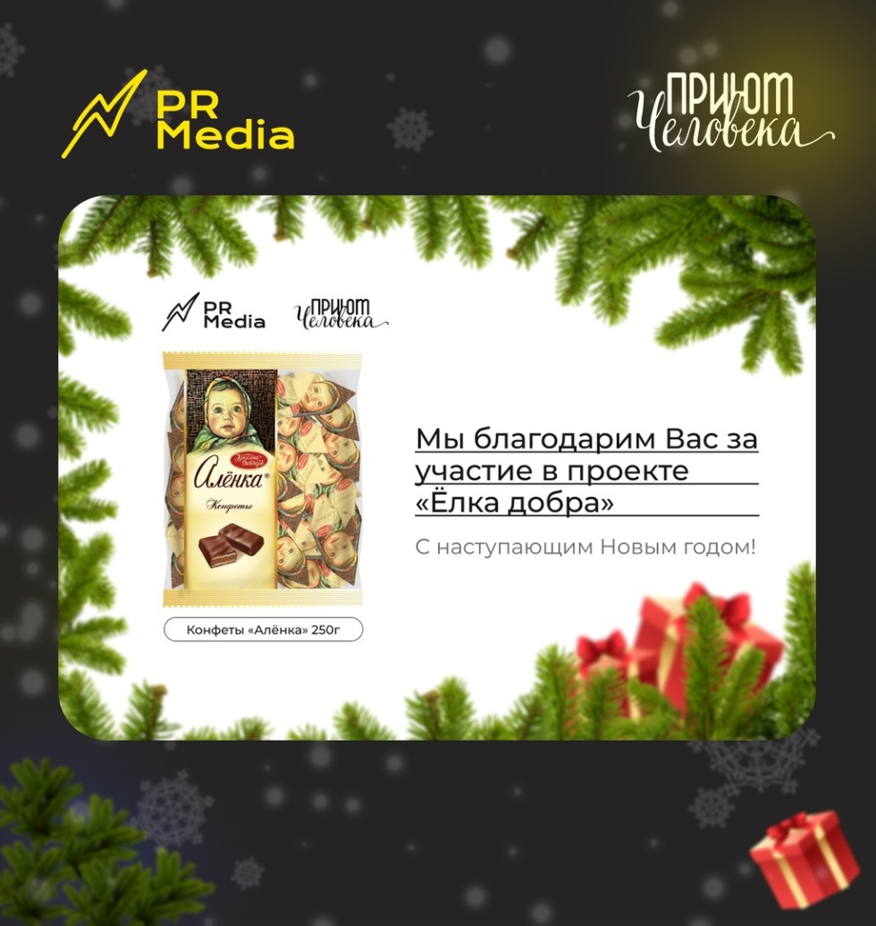 ���� �����