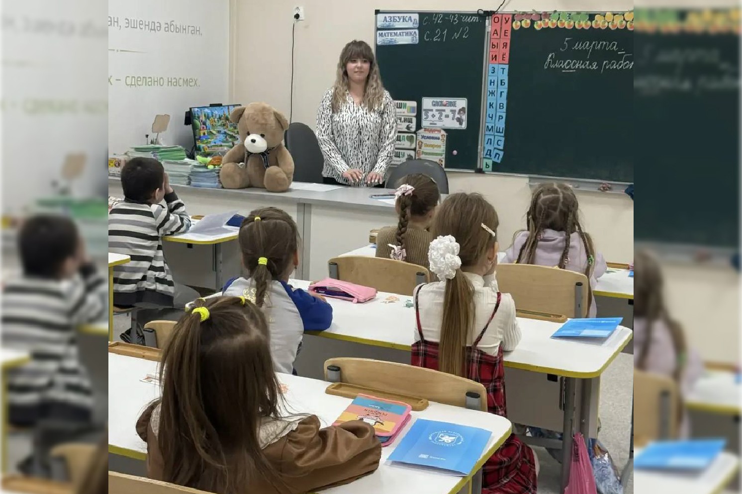 В 'Университетской' школе стартовали занятия для будущих первоклассников В 'Университетской' школе стартовали занятия для будущих первоклассников