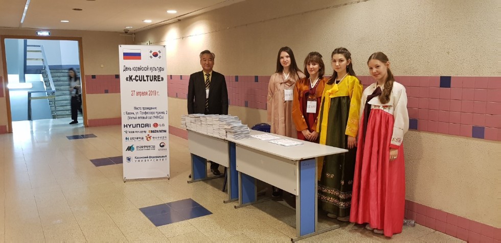 � ��� ������ ������� ��������� ����� � ����� 'K-CULTURE'