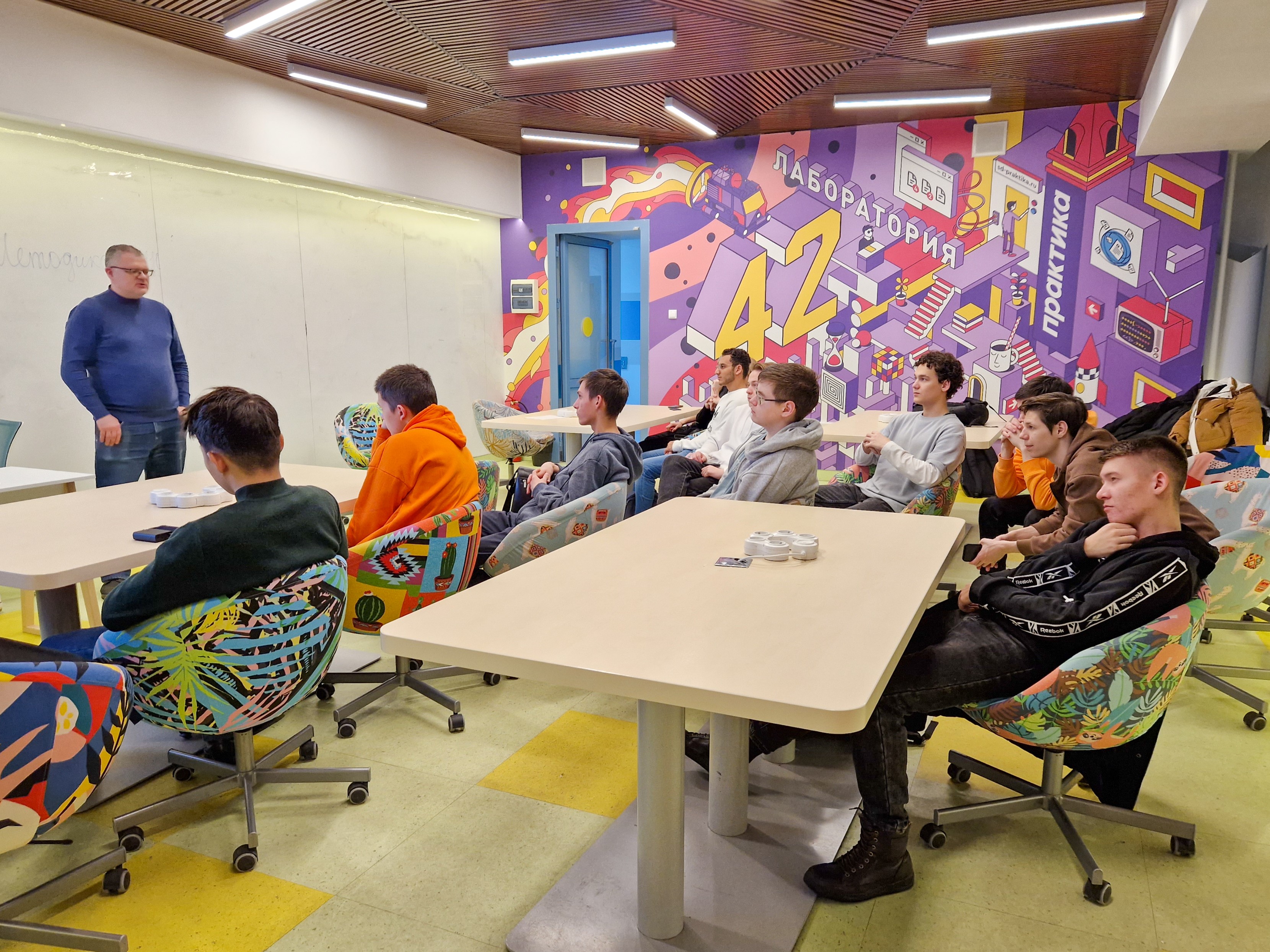 ��� �������� ����