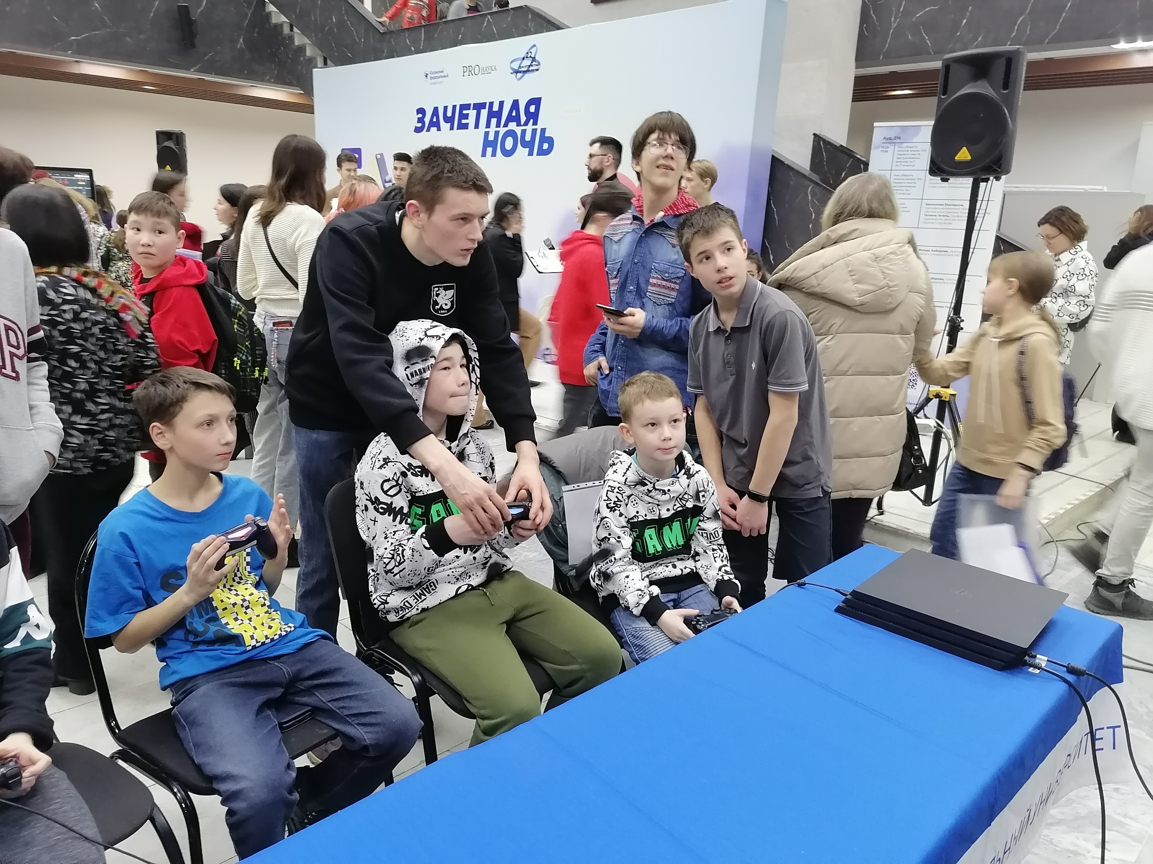 PROНаука в КФУ PROНаука в КФУ