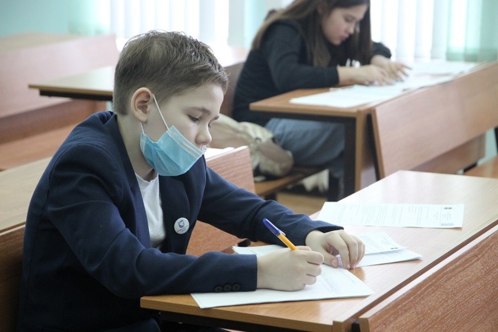 � ���������� ��������� ��� ��������� �������������� ��� ��������� '����-2022'