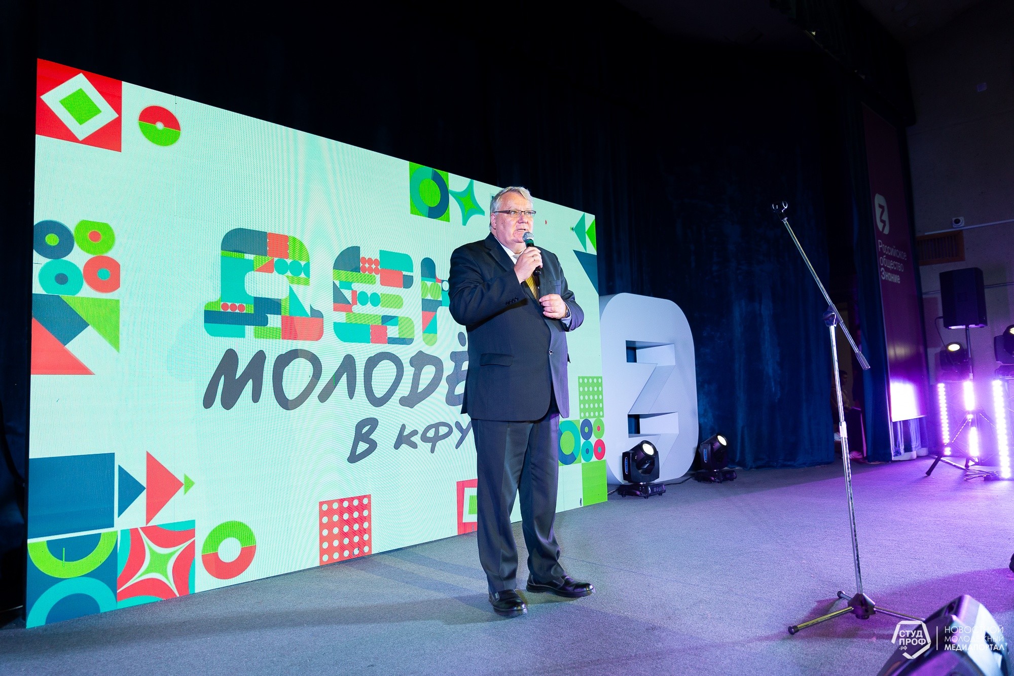 ��������� � ����������� ���� ��������� �� ����������� �� ��� ��������