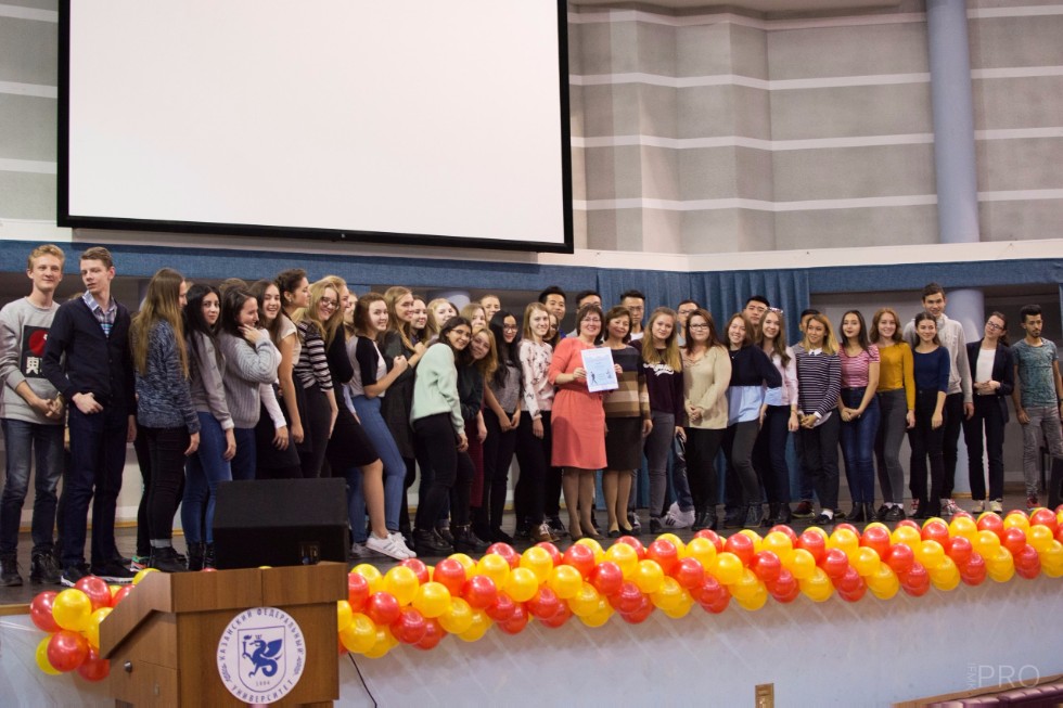 ��������� ����������