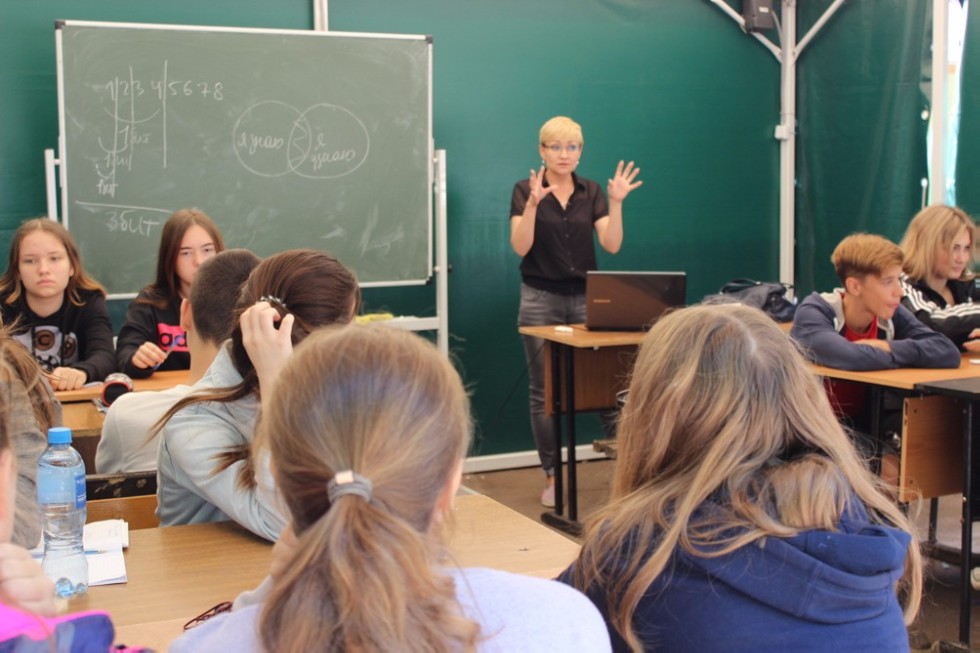 ������ ������-�������������� ����� �����������