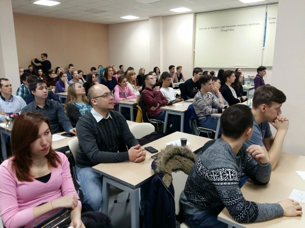 3 марта 2016 года в Центре Магистратуры Института управления, экономики и финансов КФУ прошла открытая лекция профессора Коха Игоря Анатольевича и профессора Галлямовой Динары Хамитовны, посвященная перспективам развития мировой экономики. 3 марта 2016 года в Центре Магистратуры Института управления, экономики и финансов КФУ прошла открытая лекция профессора Коха Игоря Анатольевича и профессора Галлямовой Динары Хамитовны, посвященная перспективам развития мировой экономики.