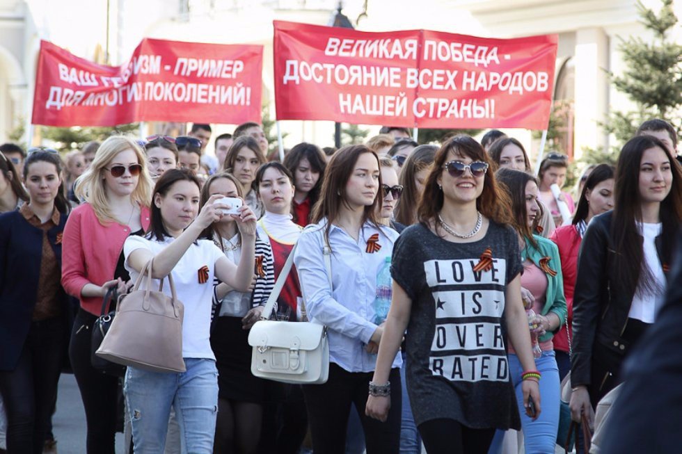 Great Patriotic War: To Remember and to Take Pride