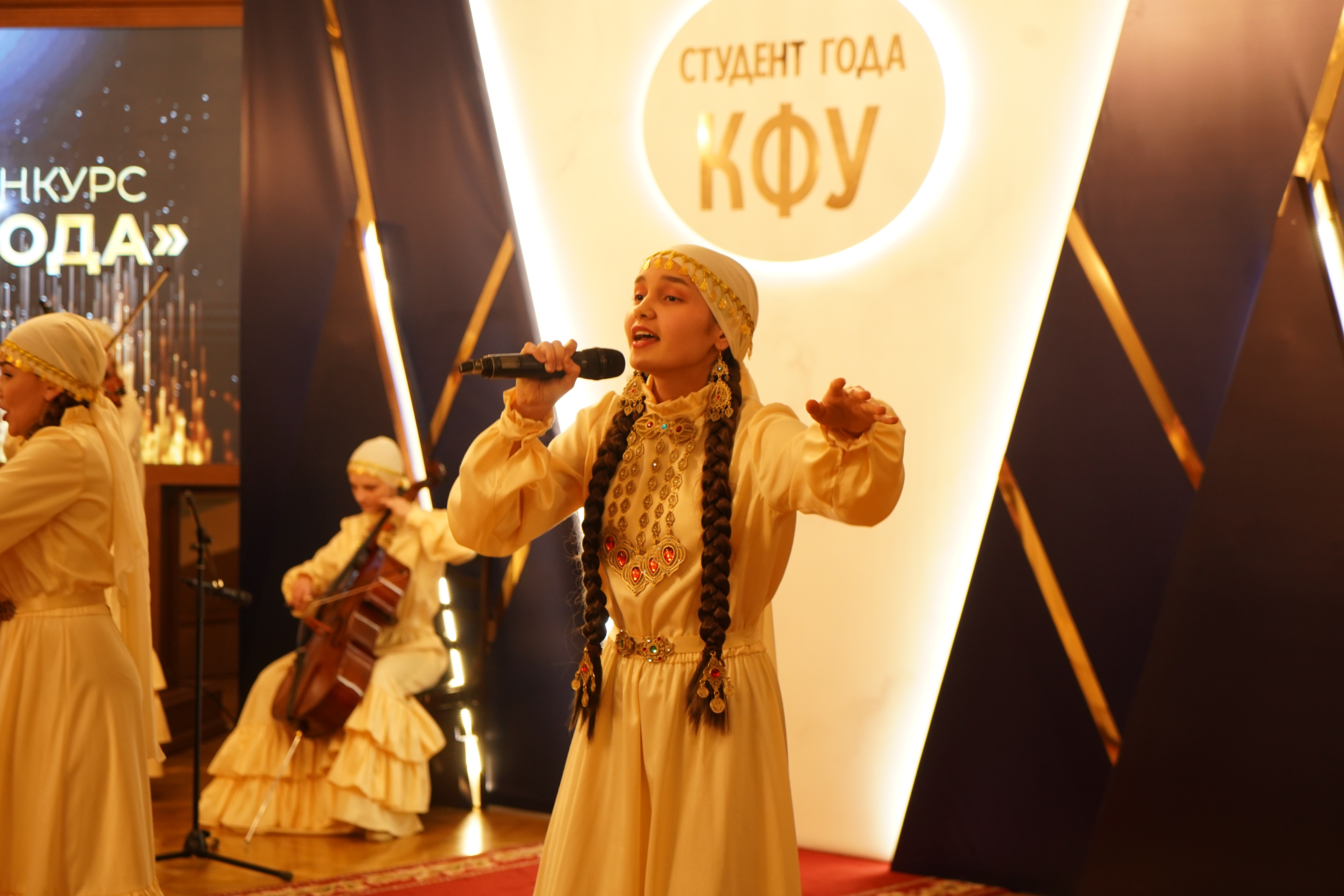 ��������� ����� ������ '������� ���� ��� ? 2023'