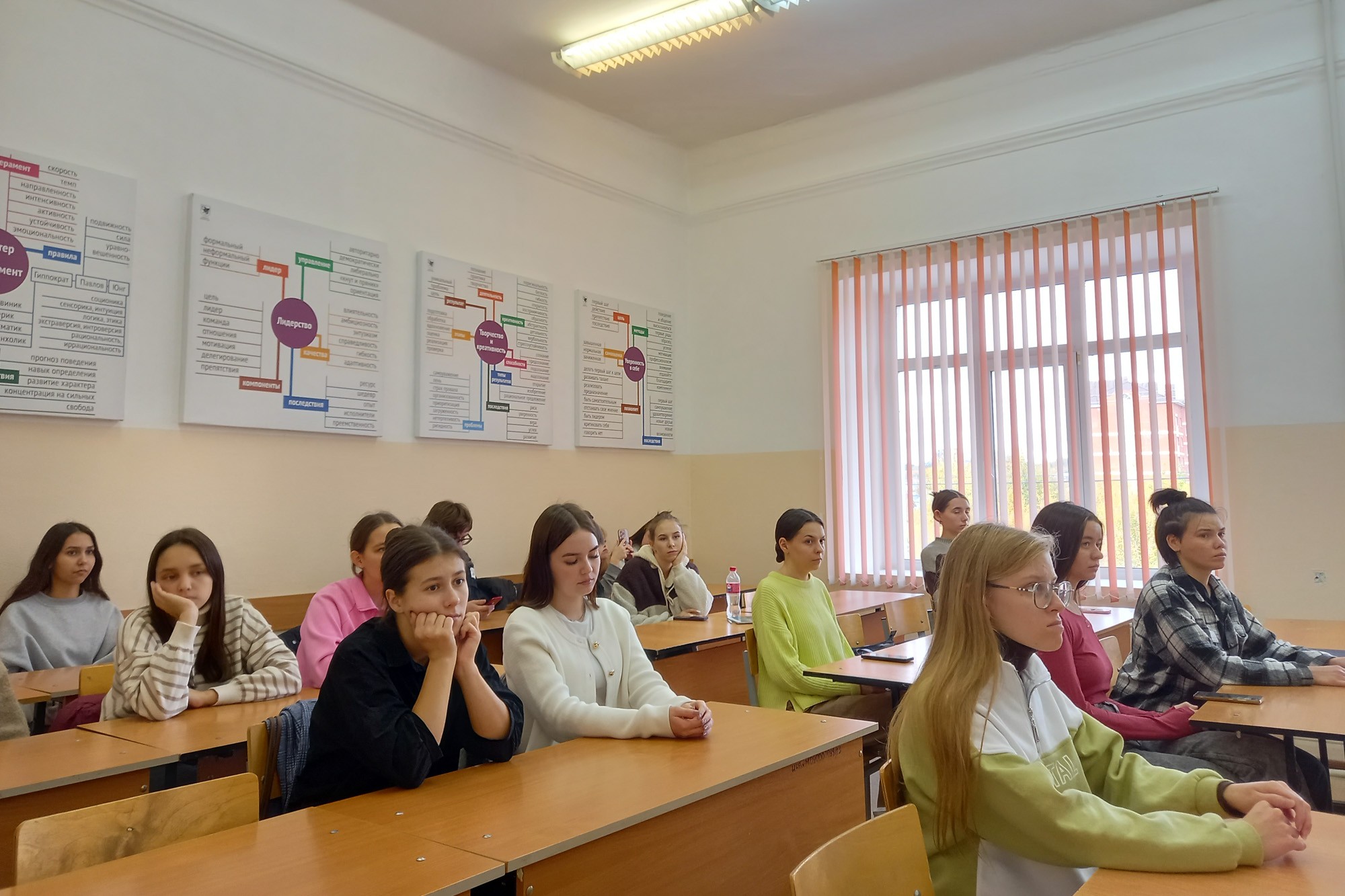 Прошел научно-практический семинар 'Научные открытия ученых-психологов в годы Великой Отечественной войны' Прошел научно-практический семинар 'Научные открытия ученых-психологов в годы Великой Отечественной войны'