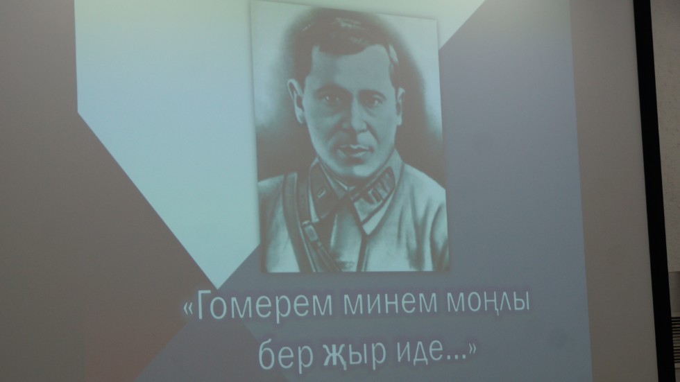 '������� ����� ��ң�� ��� җ�� ���...'