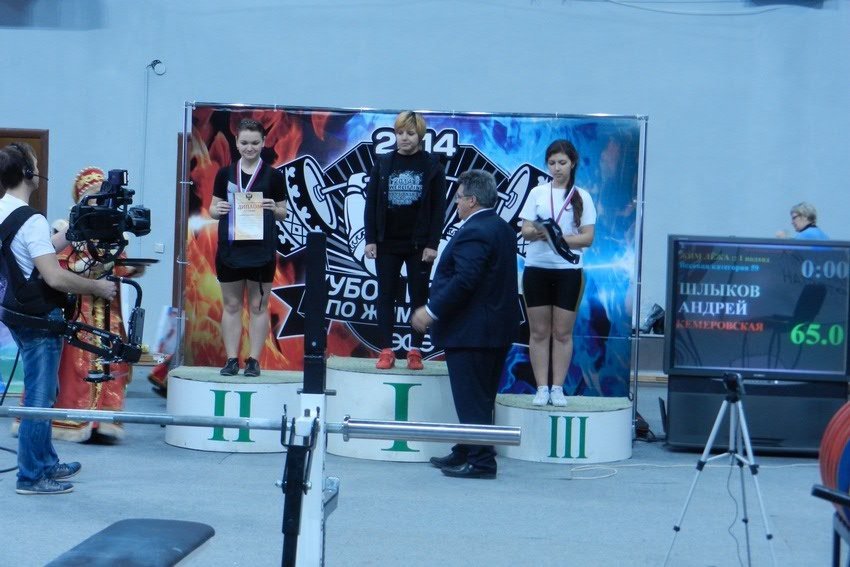 � 26 �� 28 ������ 2014 �. � �.��� ������ ����� ������ �� ������������� (��� ����).