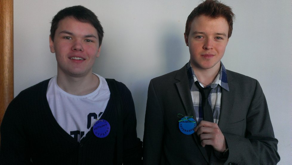 День защитника Отечества в ИЭиФ День защитника Отечества в ИЭиФ