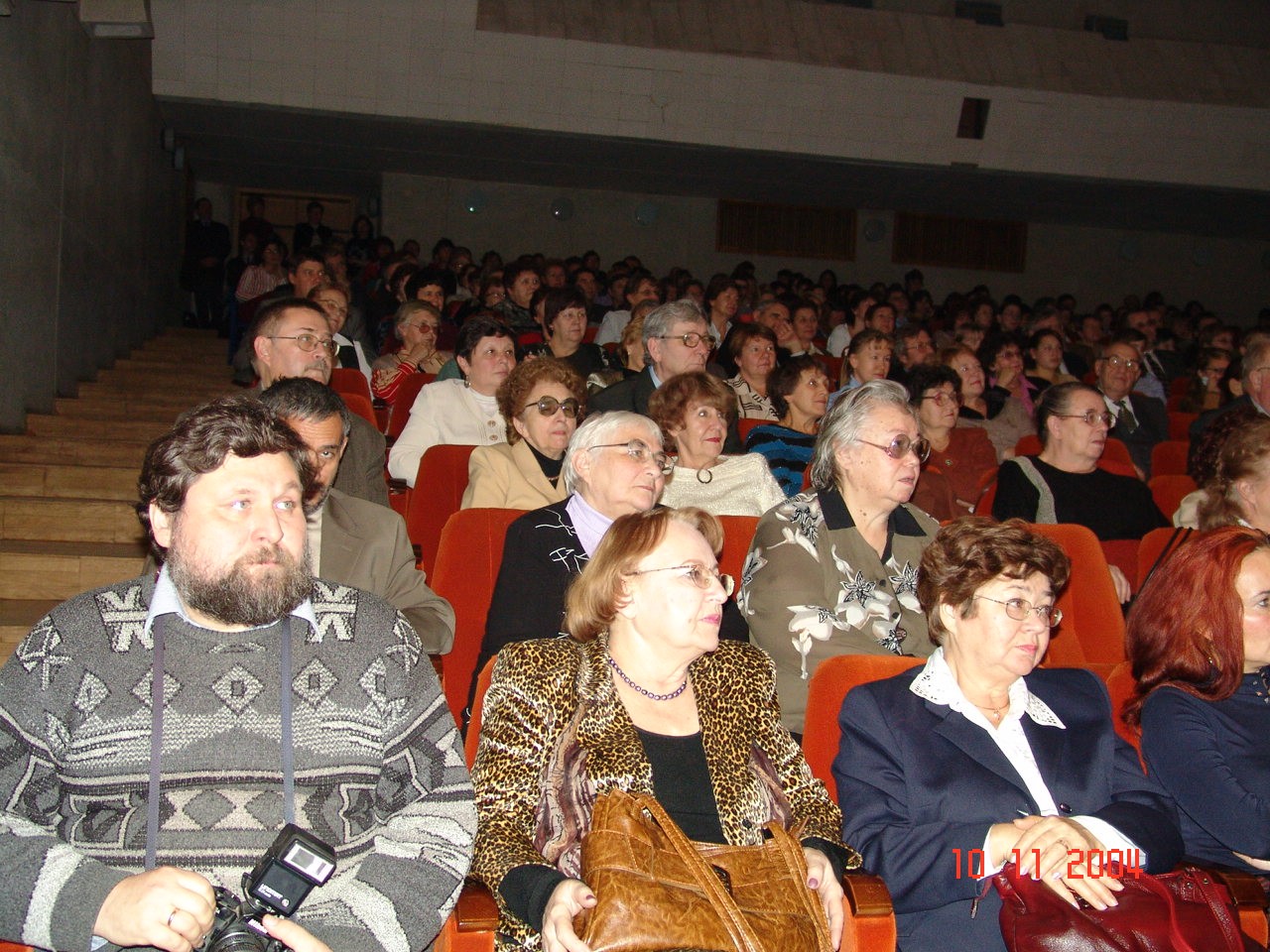 ��� �� ����������� 200-����� ���. ����� 2.