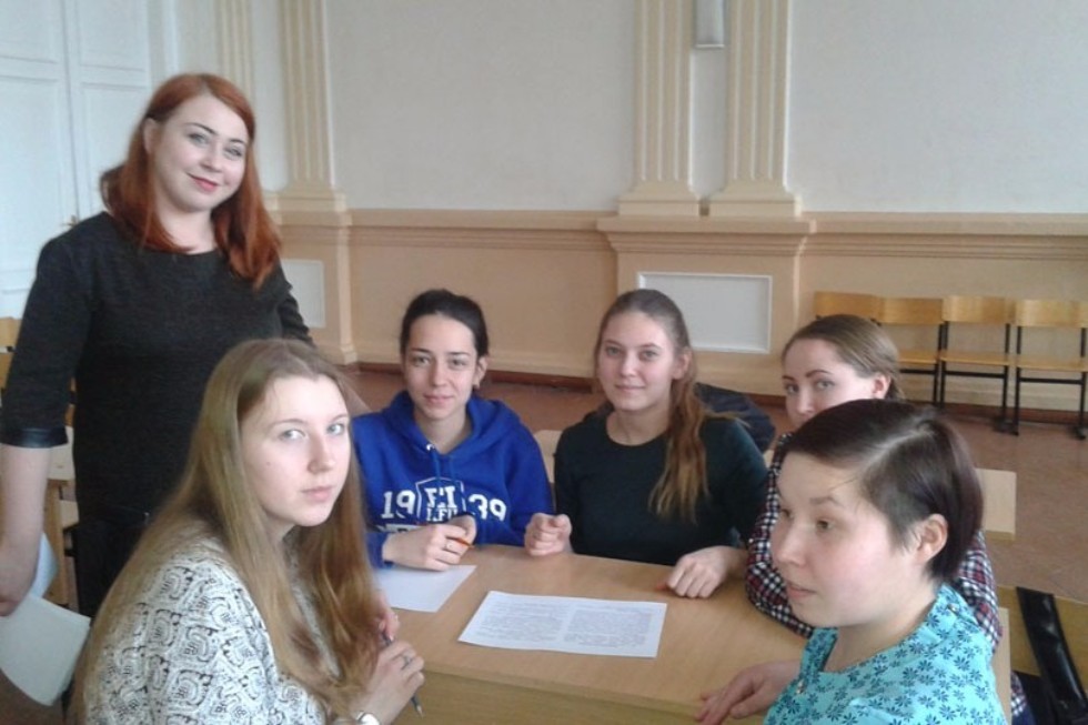 Названы победители XXIV Межфакультетской олимпиады по педагогике Названы победители XXIV Межфакультетской олимпиады по педагогике