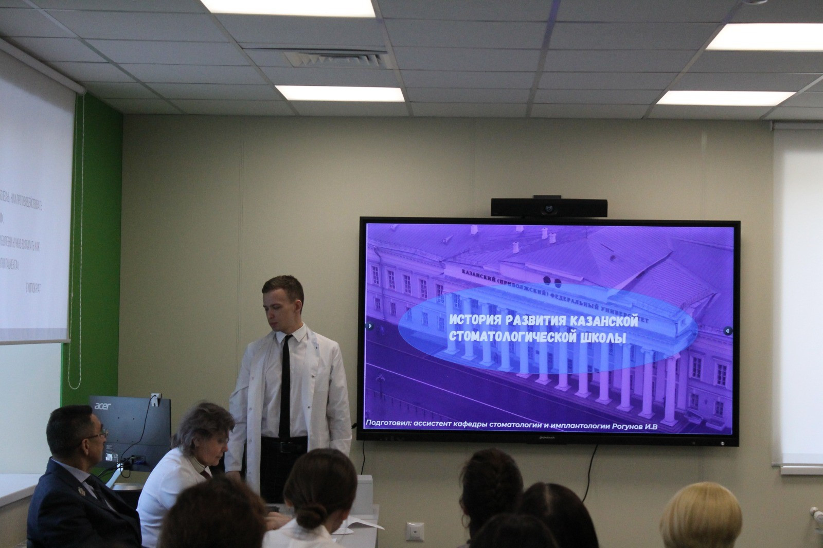 9 ������� 2023 ���� �� ���� ����� ��������� ������������������� ����������������� ����������� ��� ���������� ����������� ������� ������, ����������� 10-������� ������ ������� ������������� � ������������� ����� ��� '������������� ���������� � ������������: ������ �� ����������� ������ � ����������� ��������'.