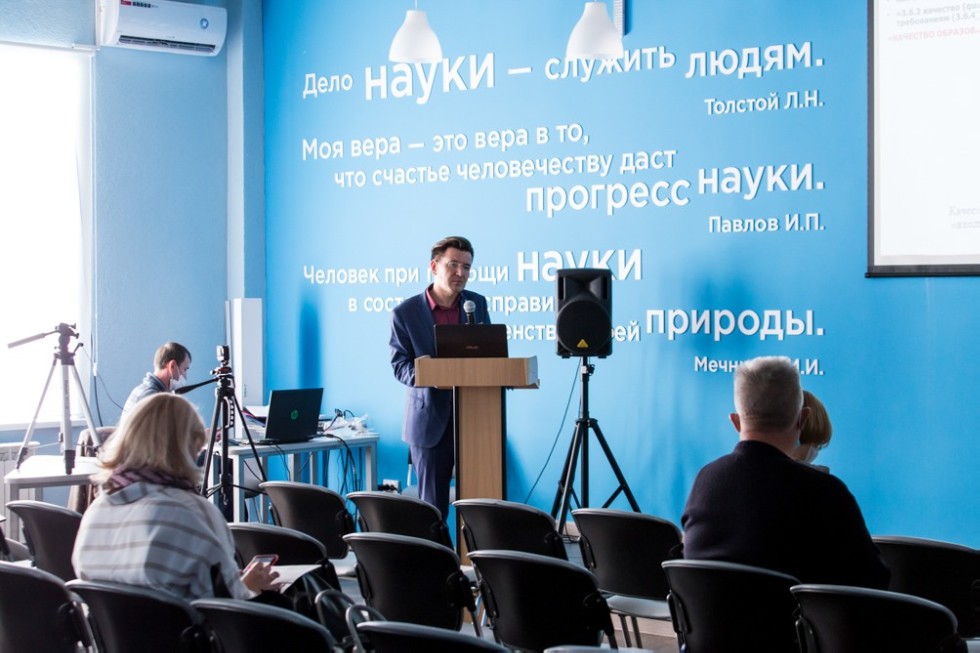 В Доме научной коллаборации имени академика К. А. Валиева прошла череда лекций в рамках VIII Махмутовских чтений В Доме научной коллаборации имени академика К. А. Валиева прошла череда лекций в рамках VIII Махмутовских чтений