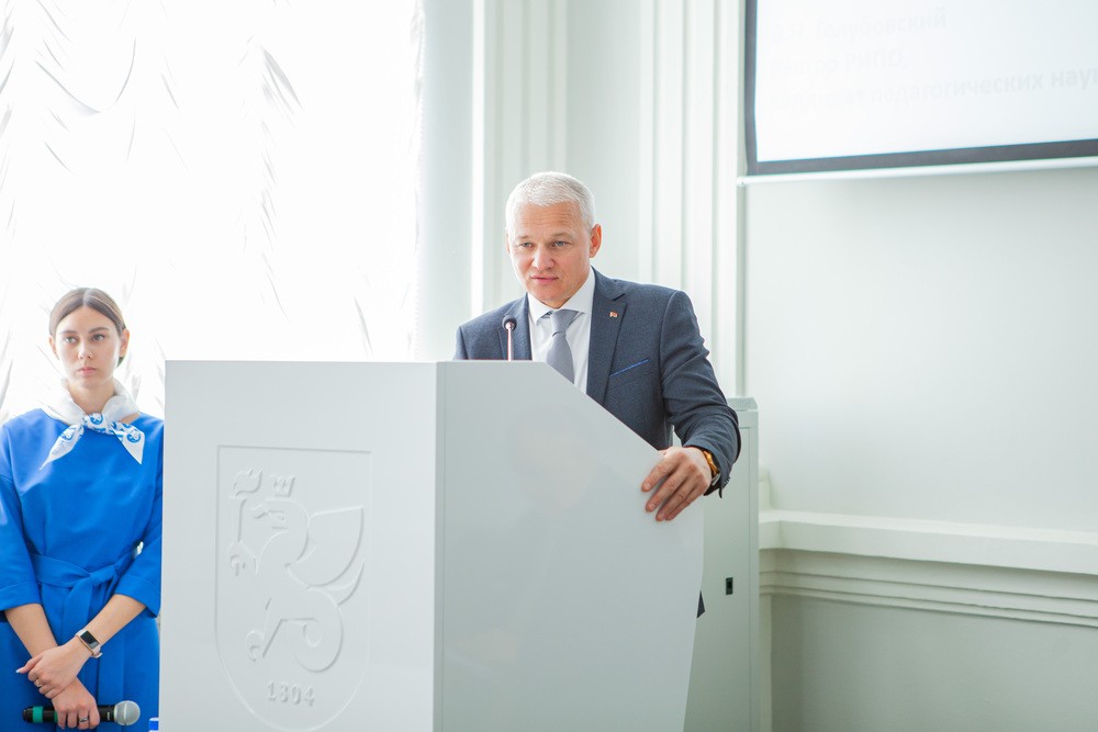 IX ������������ ������: �������� (����)