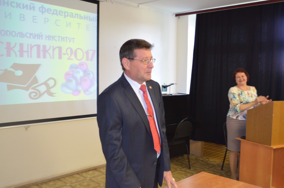 �������� �������� 2017