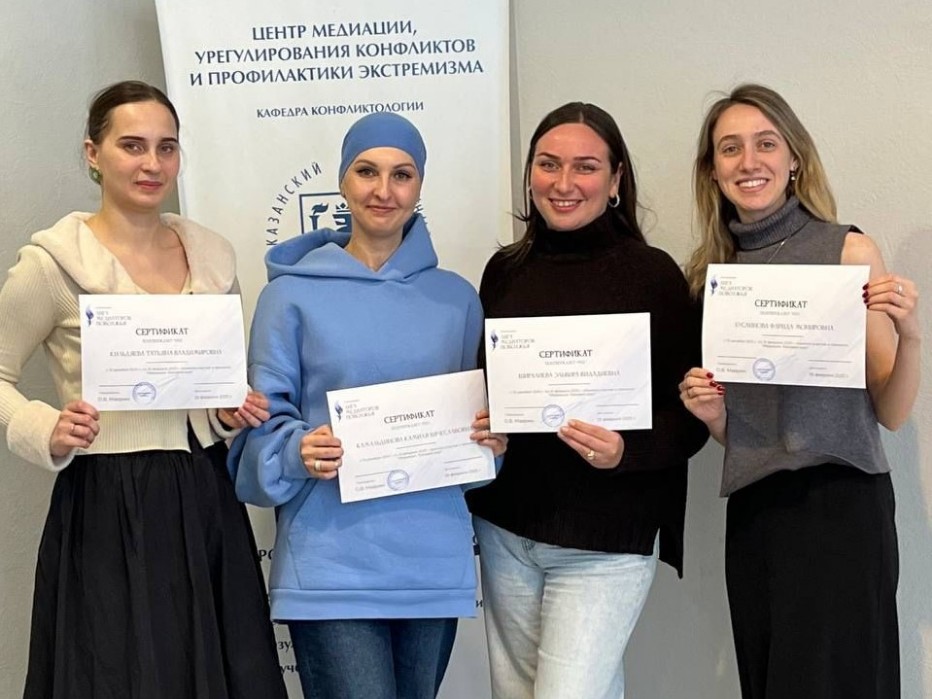 HR-����������� 'ICL' ��������� �������������� ���������� � ������� ��������