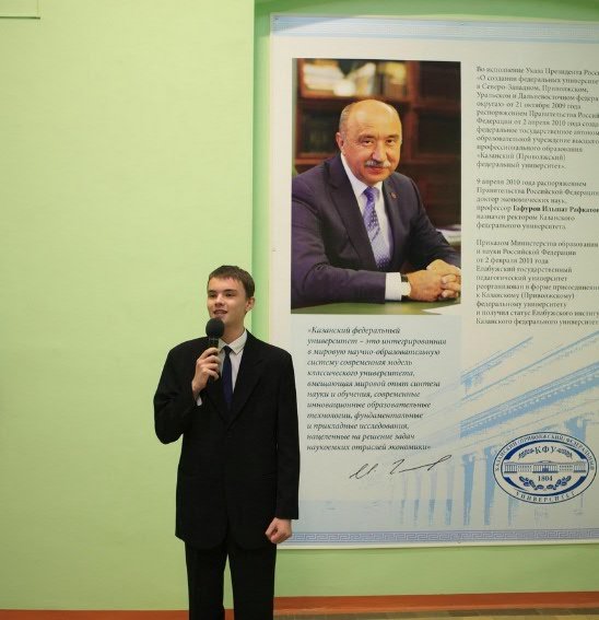 115-летняя история в лицах 115-летняя история в лицах