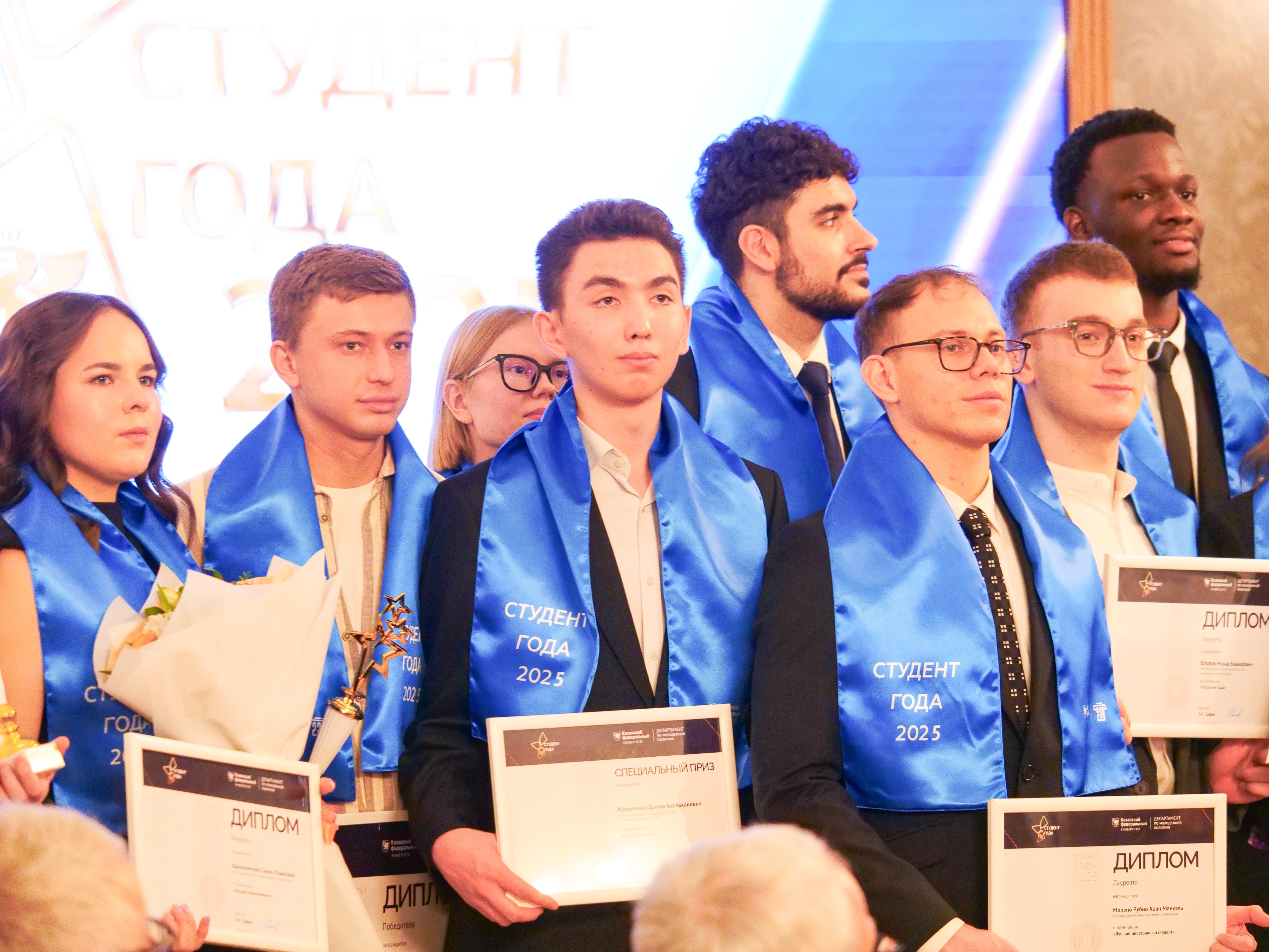 Студент и преподаватель ИТИС ? победители ежегодной премии 'Студент года КФУ' Студент и преподаватель ИТИС ? победители ежегодной премии 'Студент года КФУ'