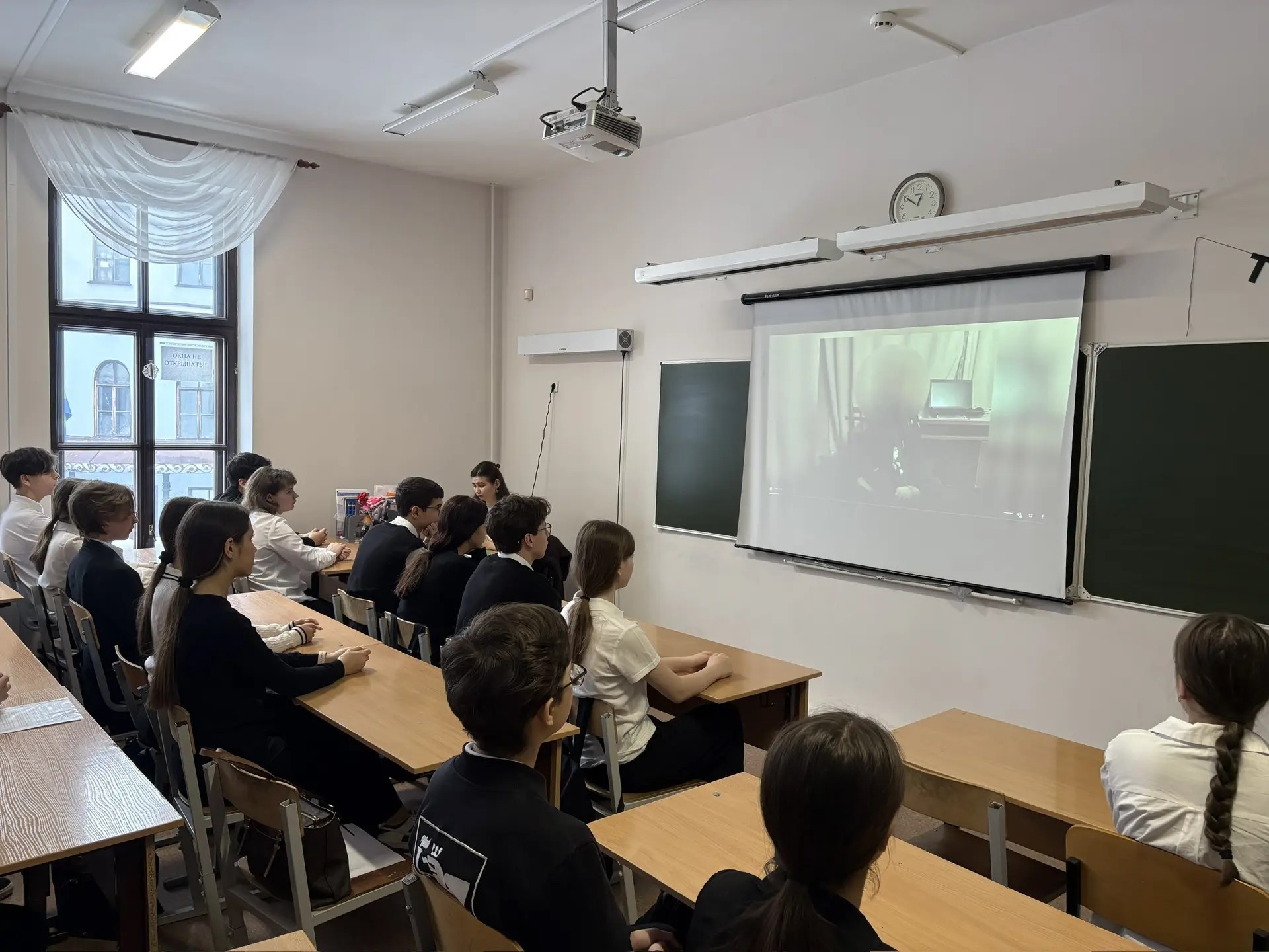 � ����� ������ '��������� � ������'