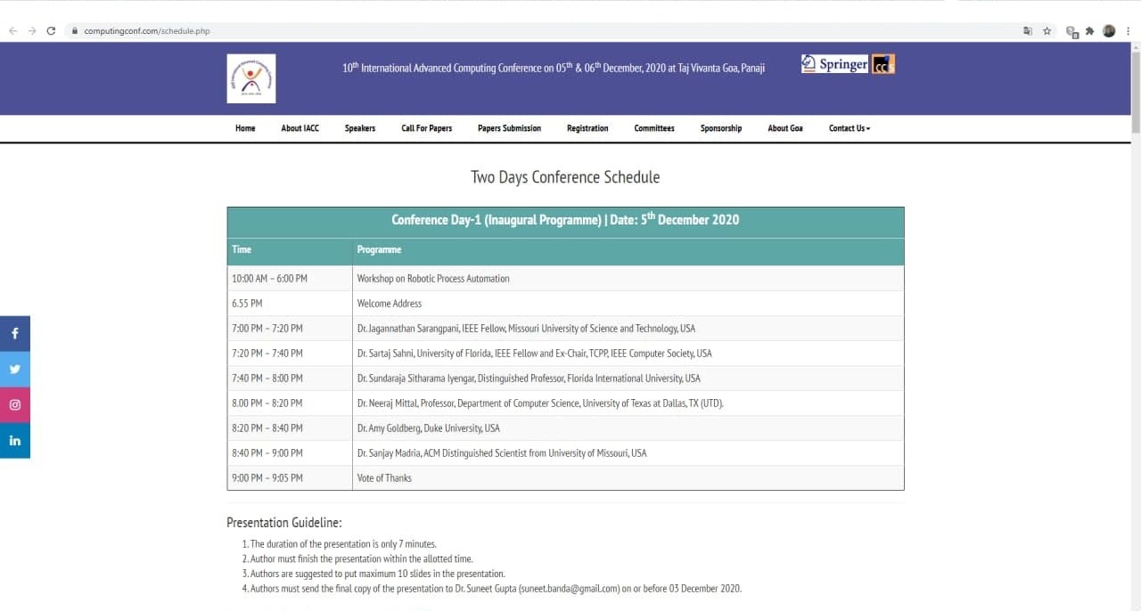 Международная конференция Международная конференция