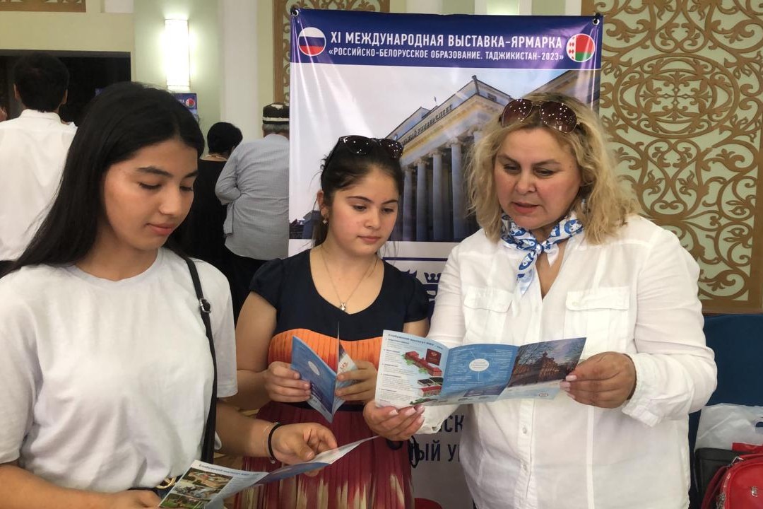 ���������� �������� ����������� �� XI ������������� ��������-������� '���������-����������� �����������. �����������-2023'