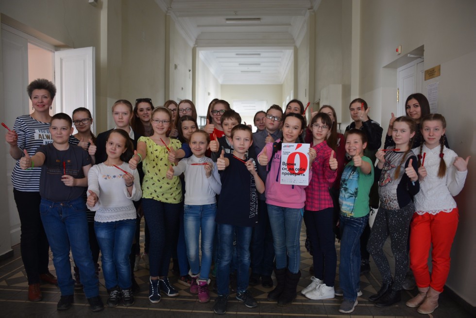 ��������� �������