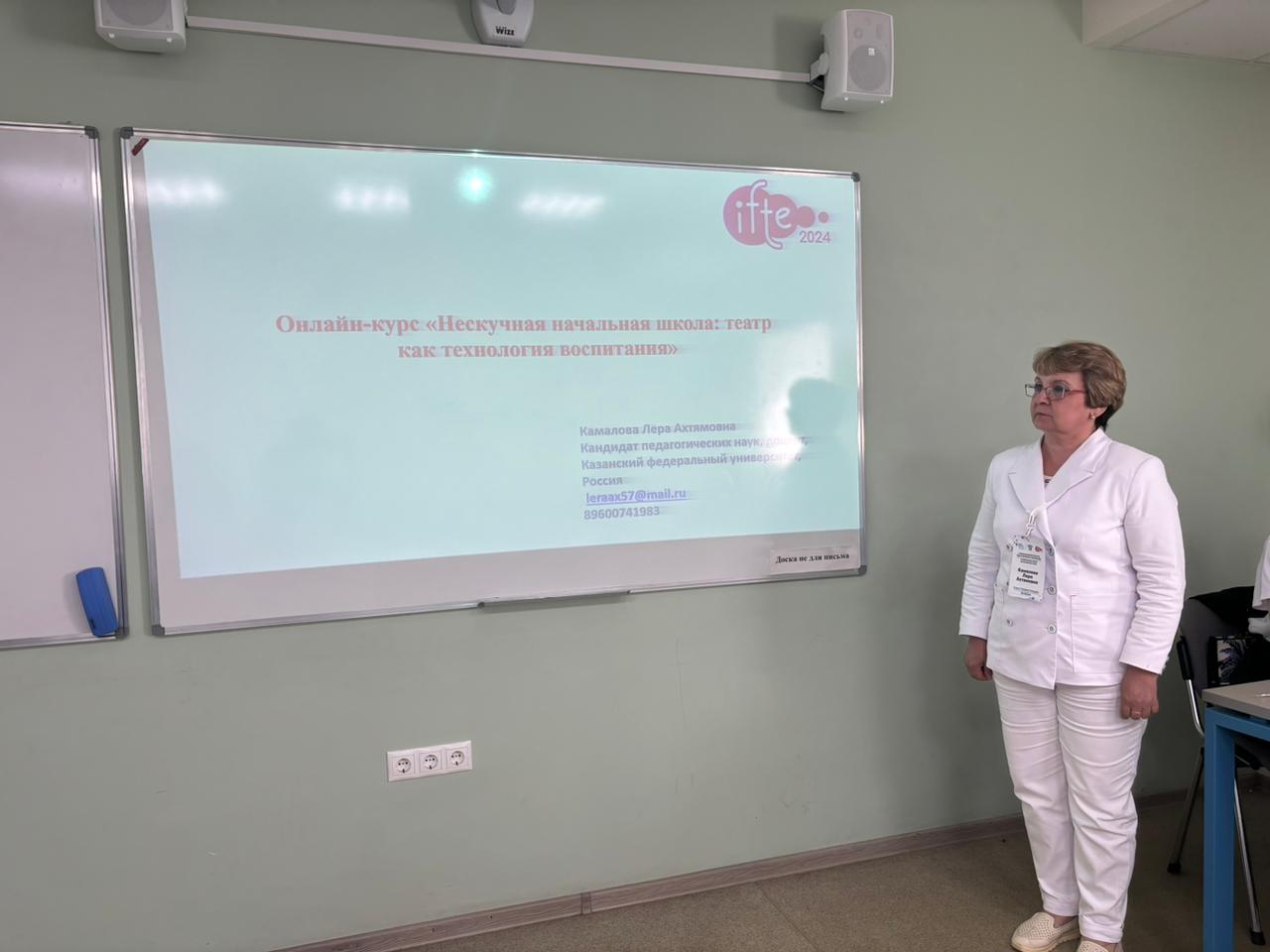 Заседание круглого стола 'Цифровые решения Казанского университета' Заседание круглого стола 'Цифровые решения Казанского университета'