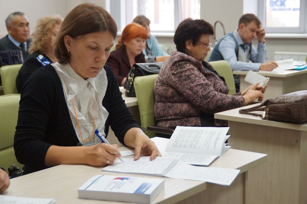 International scientific and practical conference 'Russian language and literature in the Turkic world: modern concepts and technologies' ,International scientific and practical conference “Russian language and literature in the Turkic world: modern concepts and technologies”