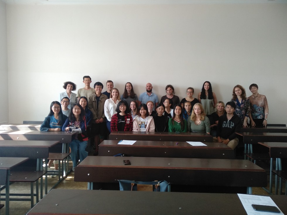 Summer school Summer school