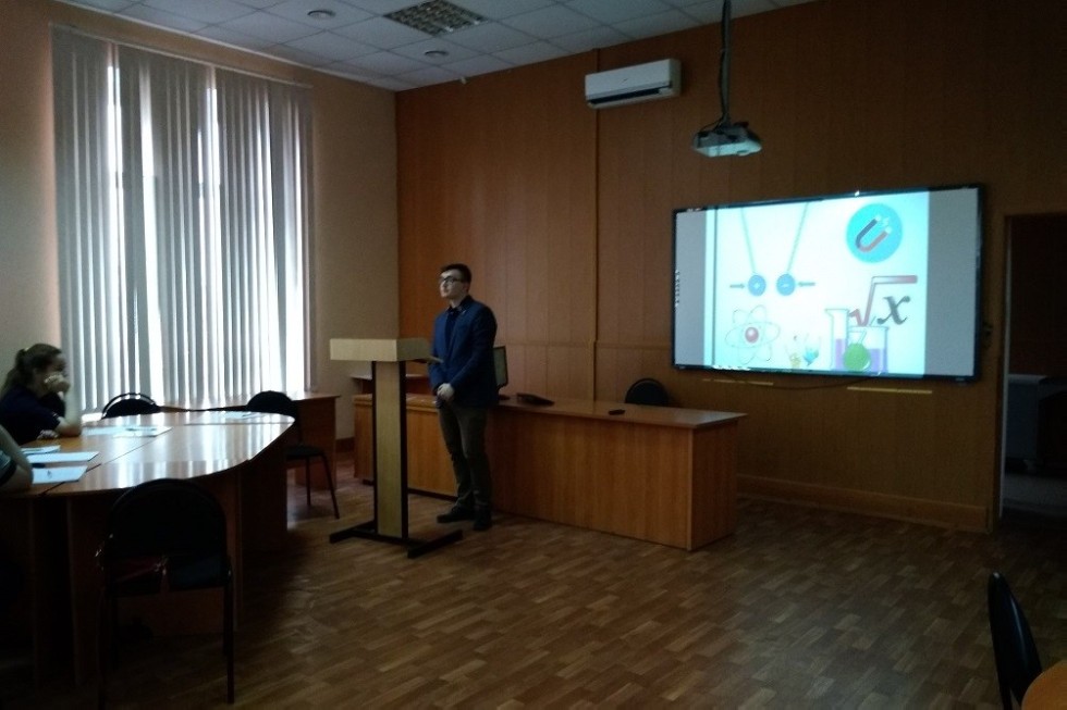 ������ '��������������� � ���������� ��������������� ���������'